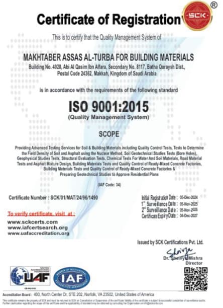 certificate number 7